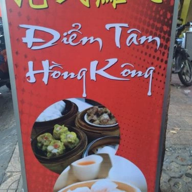 Tổng hợp- Quán Ăn Dimsum Mr Hào