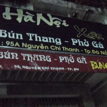 Tổng hợp- Quán Ăn Hà Nội Xưa - Bún Chả & Bún Thang