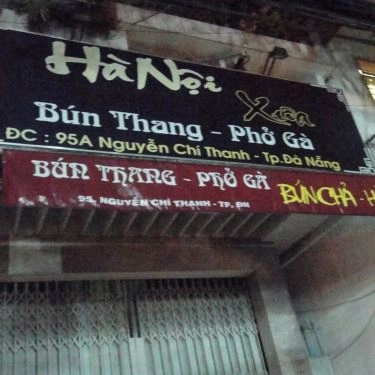 Tổng hợp- Quán Ăn Hà Nội Xưa - Bún Chả & Bún Thang