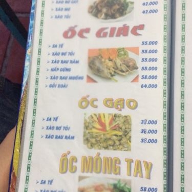 Thực đơn- Quán Ăn Mái Lá Quán - Phan Văn Đối