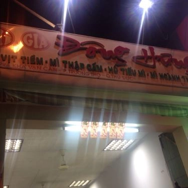 Tổng hợp- Quán Ăn Mì Gia Đông Hưng