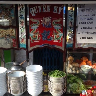 Tổng hợp- Quán Ăn Quyền Ký Mì Gia - Nguyễn Thiện Thuật