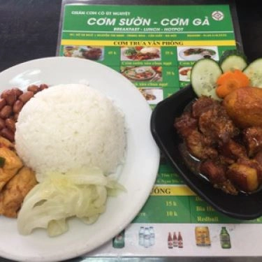 Món ăn- Quán Ăn Cô Út Nguyệt - Cơm Văn Phòng