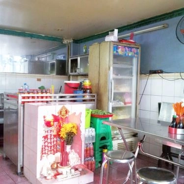 Tổng hợp- Quán Ăn Quán 311 Bis - Bột Chiên & Mì Sủi Cảo