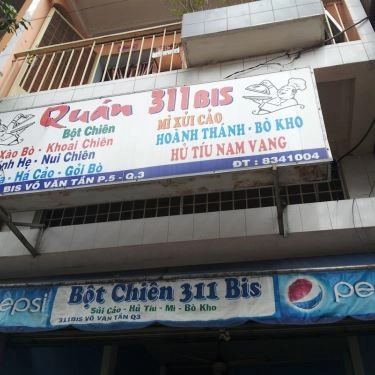 Tổng hợp- Quán Ăn Quán 311 Bis - Bột Chiên & Mì Sủi Cảo