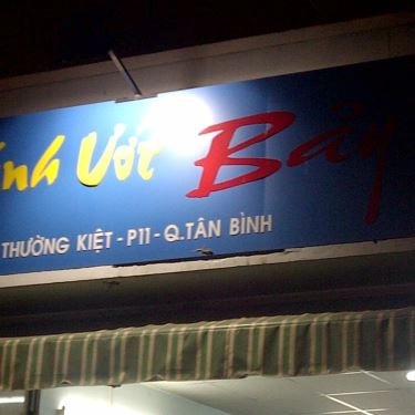 Tổng hợp- Quán Ăn Bánh Ướt Bảy Hiền