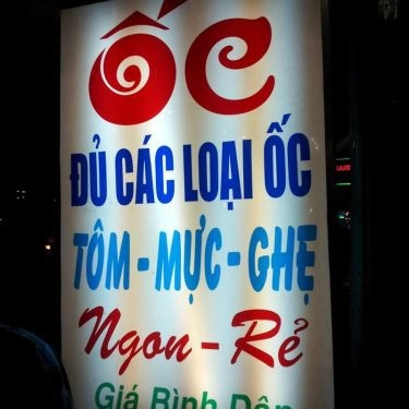 Tổng hợp- Quán Ăn Xì Tin Quán - Ăn Bình Dân