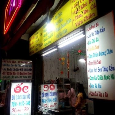Tổng hợp- Quán Ăn Xì Tin Quán - Ăn Bình Dân