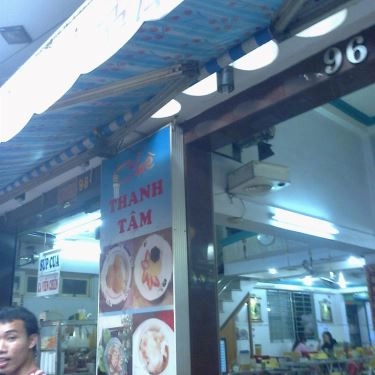 Tổng hợp- Quán Ăn Chè Thanh Tâm - Bùi Hữu Nghĩa