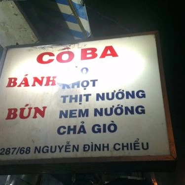 Tổng hợp- Quán Ăn Cô Ba - Bún Thịt Nướng