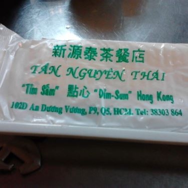 Tổng hợp- Nhà Hàng Dimsum Tân Nguyên Thái