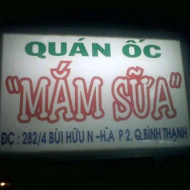 Tổng hợp- Quán Ăn Ốc “Mắm Sữa”