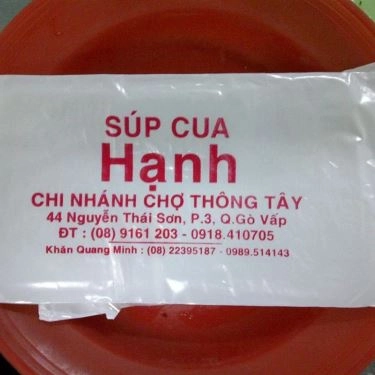 Tổng hợp- Quán Ăn Súp Cua Hạnh - Nguyễn Thái Sơn