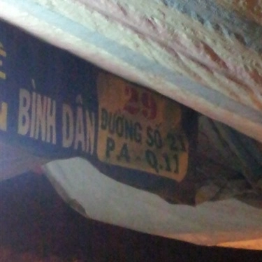 Tổng hợp- Quán Ăn Tuyết Anh - Bê 7 Món