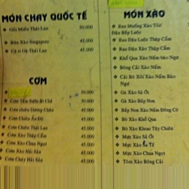 Thực đơn- Quán Ăn Quán Chay Thiện Duyên