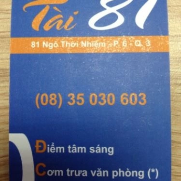 Tổng hợp- Quán Ăn Tài