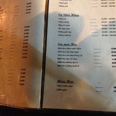 Thực đơn- Quán Ăn Hương Quê - Hội Quán Gà Lai VN