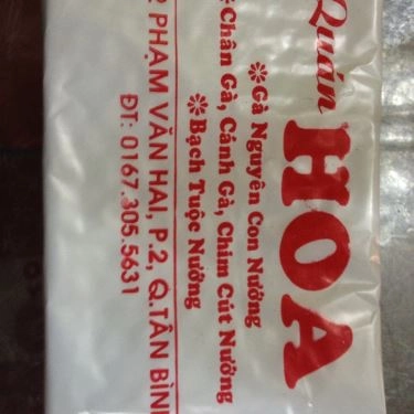 Tổng hợp- Quán Ăn Hoa Quán - Gà Nướng