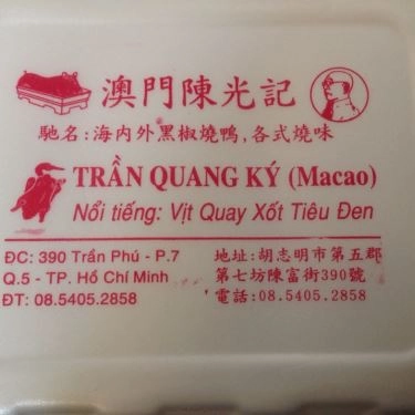 Tổng hợp- Quán Ăn Trần Quang Ký - Vịt Quay Sốt Tiêu Đen