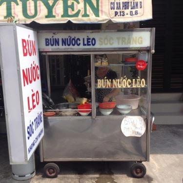 Không gian- Quán Ăn Quán Cô Tuyền - Bún Nước Lèo Sóc Trăng