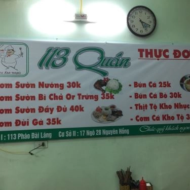 Thực đơn- Quán Ăn 113 Quán - Cơm Sườn & Bún Cá