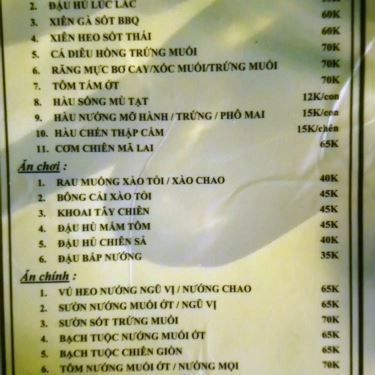 Thực đơn- 1991 - Quán Ăn Gia Đình
