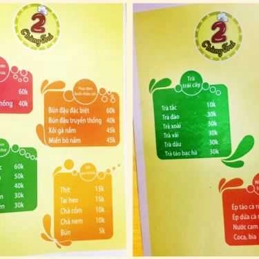 Thực đơn- 2 Chàng Trai - Bún Đậu Mắm Tôm