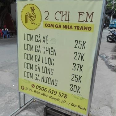 Thực đơn- Quán Ăn 2 Chị Em - Cơm Gà Nha Trang