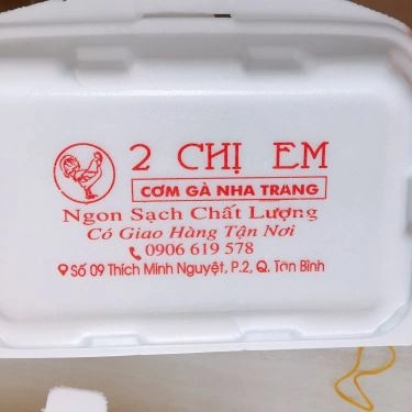 Món ăn- Quán Ăn 2 Chị Em - Cơm Gà Nha Trang