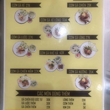 Thực đơn- Quán Ăn 2 Chị Em - Cơm Gà Nha Trang