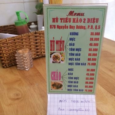 Thực đơn- Quán Ăn 2 Diệu - Hủ Tiếu Hàu & Hủ Tiếu Mực