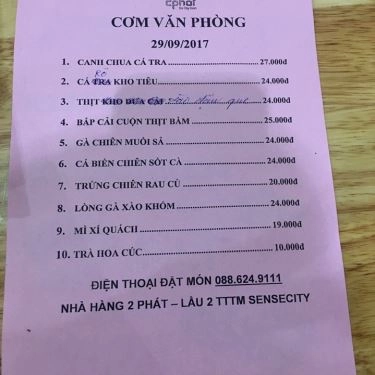 Thực đơn- 2 Phát - Nhà Hàng Bò Tây Ninh