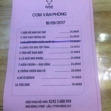 Thực đơn- 2 Phát - Nhà Hàng Bò Tây Ninh