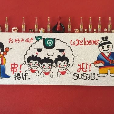 Tổng hợp- Quán Ăn 2! Sushi - Hoàng Văn Thụ