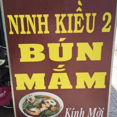Tổng hợp- Quán Ăn Ninh Kiều 2 - Quán Bún Mắm