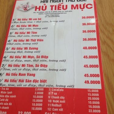 Thực đơn- Quán Ăn 2Ngon Quán - Đặng Văn Bi