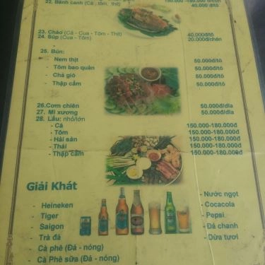 Thực đơn- Quán Ăn 3 Cô - Bún Đậu Mắm Tôm