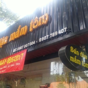 Tổng hợp- Quán Ăn 3 Cô - Bún Đậu Mắm Tôm