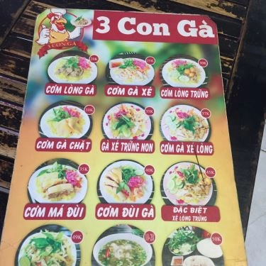 Thực đơn- Quán Ăn 3 Con Gà - Cơm Gà Phú Yên