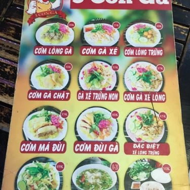 Thực đơn- Quán Ăn 3 Con Gà - Cơm Gà Phú Yên