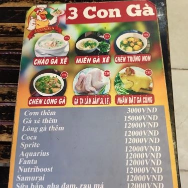 Thực đơn- Quán Ăn 3 Con Gà - Cơm Gà Phú Yên