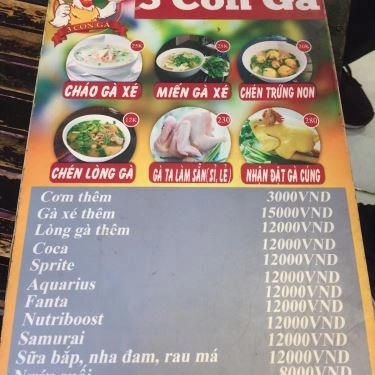 Thực đơn- Quán Ăn 3 Con Gà - Cơm Gà Phú Yên