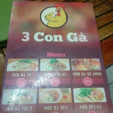 Thực đơn- Quán Ăn 3 Con Gà - Cơm Gà Phú Yên