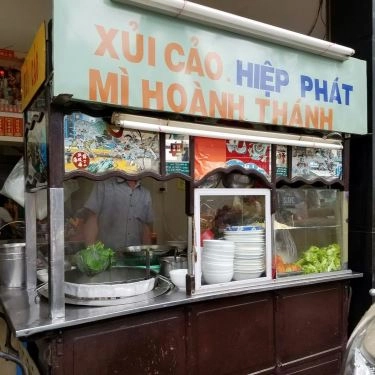 Tổng hợp- Quán Ăn Quán 311 Bis - Bột Chiên & Mì Sủi Cảo