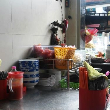 Tổng hợp- Quán Ăn Quán 311 Bis - Bột Chiên & Mì Sủi Cảo
