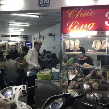 Tổng hợp- Quán Ăn 374 - Cháo Lòng