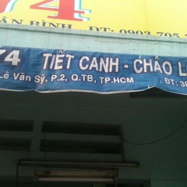 Tổng hợp- Quán Ăn 374 - Cháo Lòng