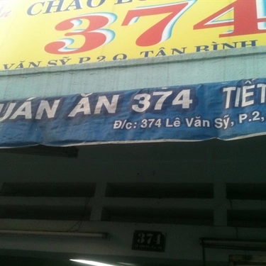 Tổng hợp- Quán Ăn 374 - Cháo Lòng