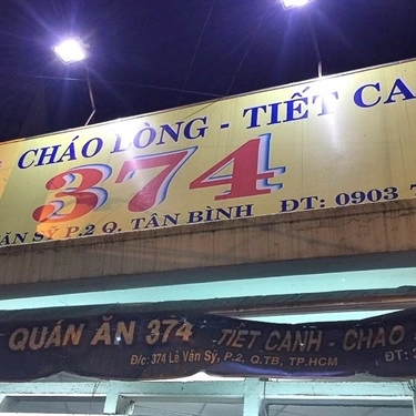 Tổng hợp- Quán Ăn 374 - Cháo Lòng