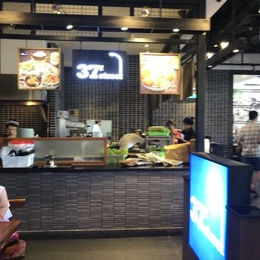 Không gian- Quán Ăn Phố Ngon 37 - Emart Gò Vấp